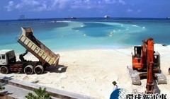 Trung Quốc xây dựng trái phép tại đá Chữ Thập - Ảnh: Sohu 