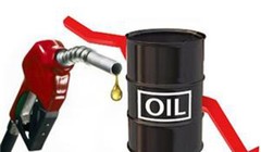 Giá dầu thô có thể tiếp tục giảm trong thời gian tới.