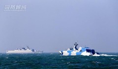 Trung Quốc tuyên bố 'không có gen bá quyền'