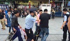 Tấn công bằng dao ở nhà ga Quảng Châu