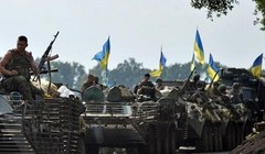 Mỹ phũ phàng quay lưng, Kiev cay đắng