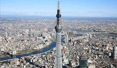 Tháp truyền hình Việt Nam dự kiến sẽ cao hơn tháp Sky Tree ở Tokyo (Nhật Bản).