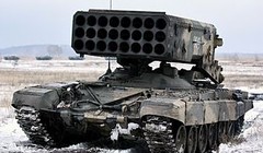 Tổ hợp pháo phản lực hạng nặng Buratino