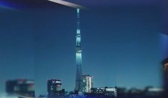 Phác thảo mô hình tháp truyền hình VN - Ảnh: VTV