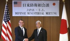 Bộ trưởng Quốc phòng Mỹ Ashton Carter và người đồng cấp Gen Nakatani đã khẳng định rằng liên minh an ninh Mỹ- Nhật Bản đang chặt chẽ hơn bao giờ hết