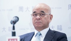 Henry Cheng -Chủ tịch Tập đoàn Chow Tai Fook-Ảnh Bloomberg