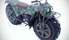 Chiếc xe địa hình Taurus được thiết kế để giúp người lái vượt qua tất cả những địa hình khó khăn nhất của nước Nga như đầm lầy, rừng rậm, leo núi , cánh đồng đầy tuyết...