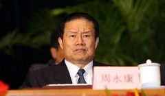 Viện Kiểm sát Nhân dân tối cao Trung Quốc (SPP) ngày 3/4 đã buộc tội cựu Bộ trưởng Công an Trung Quốc Chu Vĩnh Khang nhận hối lộ, lạm quyền và để lộ bí mật quốc gia.