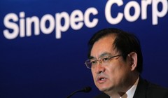 Ông Vương Thiên Phổ.