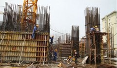 Hà Nội yêu cầuKhông tổ chức chọn nhà thầu cho các gói thầu chưa bố trí vốn