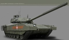 Ngoài ra, có tin đồn cho rằng, Viện khoa học Kurs còn đang có tham vọng biến xe tăng Armata thành một loại xe tăng lội nước. 