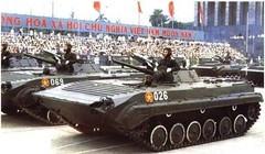 Xe BBCG BMP-1 Quân đội Nhân dân Việt Nam