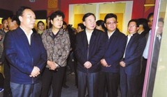 Ông Le Dake, quan chức lãnh đạo cấp vùng đầu tiên của Tây Tạng, bị điều tra tham nhũng - Ảnh: SCMP