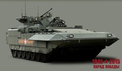 Khám phá bí mật siêu xe BMP T-15 Armata