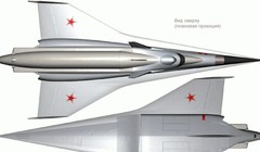 Vật thể 4202 - Vũ khí giúp Nga vô hiệu hóa NMD Mỹ