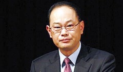 Nguyên phó tỉnh trưởng Phúc Kiến Từ Cương - Ảnh: South China Morning Post