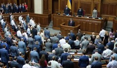 Một phiên họp của Quốc hội Ukraine