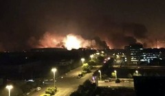 Quả cầu lửa có thể được nhìn thấy trên bầu trời thành phố Thiên Tân - Ảnh: BBC