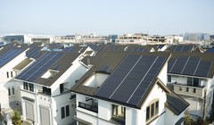 Thị trấn xanh Fujisawa . Nhật Bản