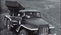 Pháo phản lực BM-21 Grad