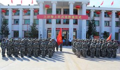 Lực lượng dân quân biển Trung Quốc ở Hải Nam