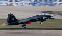 Tiêm kích tàng hình J-31 Trung Quốc
