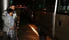 Bà Hoàng Ngọc Vinh được đưa về Trung Quốc