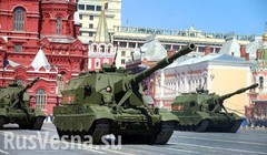 Choáng với tốc độ và độ chính xác của pháo tự hành Koalitsiya 