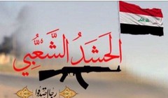 Video chiến trường: Quân đội Iraq đánh bại IS giải phóng Ramadi