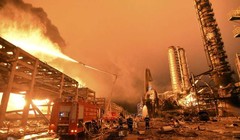 Trung Quốc: Phát nổ dữ dội tại nhà máy hóa chất