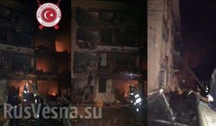 Tấn công khủng bố ở Thổ Nhĩ Kỳ, một trụ sở cảnh sát bị đánh bom