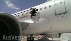 Cận cảnh máy bay A321 gặp nạn ở Somali hạ cánh.