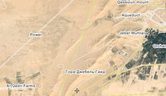 Quân đội Syria đánh chiếm một cao điểm gần Palmyra