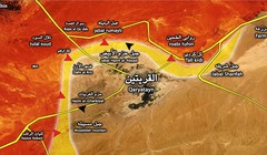 Quân đội Syria đột phá tuyến phòng thủ vành đai Quraytayn