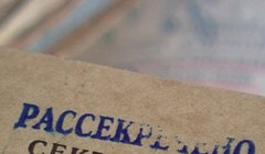 Đáp trả 'Hồ sơ Panama” Putin ra quyết định giải mật “kho lưu trữ liên bang“