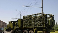 'Mắt thần' Việt Nam chuyên bắt máy bay tàng hình 