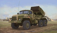 “Bão lửa” Kachiusa Việt Nam và các loại pháo phản lực