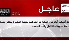 Trang tin Al-Qaeda Syria công bố tin chiến thắng ở Nam Aleppo