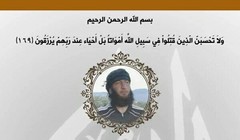 Thông báo của lực lượng Hồi giáo cực đoan về cái chết của thủ lĩnh chiến trường