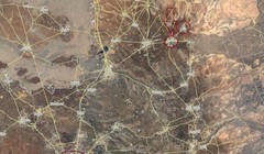 Bản đồ địa điểm cao điểm Aliyat thuộc tỉnh Sweida