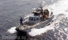 Xuồng máy của lực lượng Vệ binh Cách mạng Hồi giáo iran