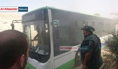 Các tay súng Hồi giáo cực đoan rút lui khỏi thành phố vệ tinh Darayya