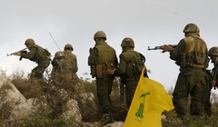 Lực lượng chiến binh Hezbollah