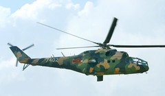 Máy bay trực thăng tấn công Mi-24A, tham gia chiến trường Campuchia