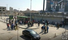 Các chiến binh Hồi giáo cực đoan di tản khỏi thành phố Homs