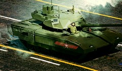 Xe tăng Armata