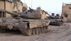 Xe tăng lực lượng Vệ binh Cộng hòa trên chiến trường Deir ez Zor