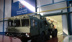 Tập đoàn sản xuất tên lửa Almaz-Antey