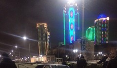 Hiện trường vụ nổ súng ở Grozny, thủ đô nước cộng hòa Chechnya, Nga