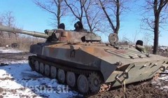 Xe thiết giáp Ukraine trên chiến trường